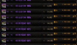 老三代技能爆料视频大全,全方位技能爆料视频大盘点