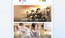 济南渣男爆料视频大全下载,揭秘情感陷阱与人性阴暗面