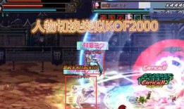 dnf最新爆料pvp,PVP战场风云再起，全新玩法等你来战！